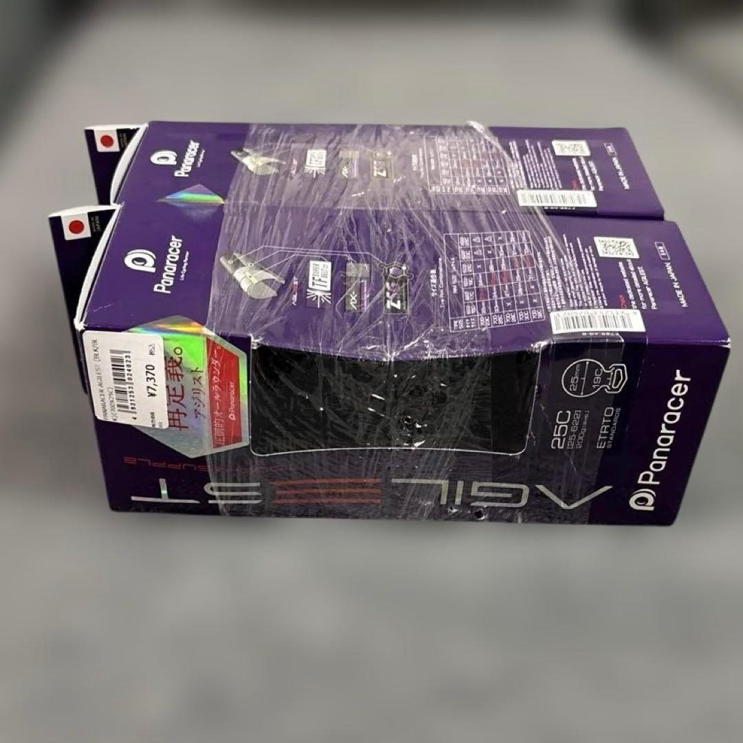 アジリスト 25C クリンチャー 2本セット