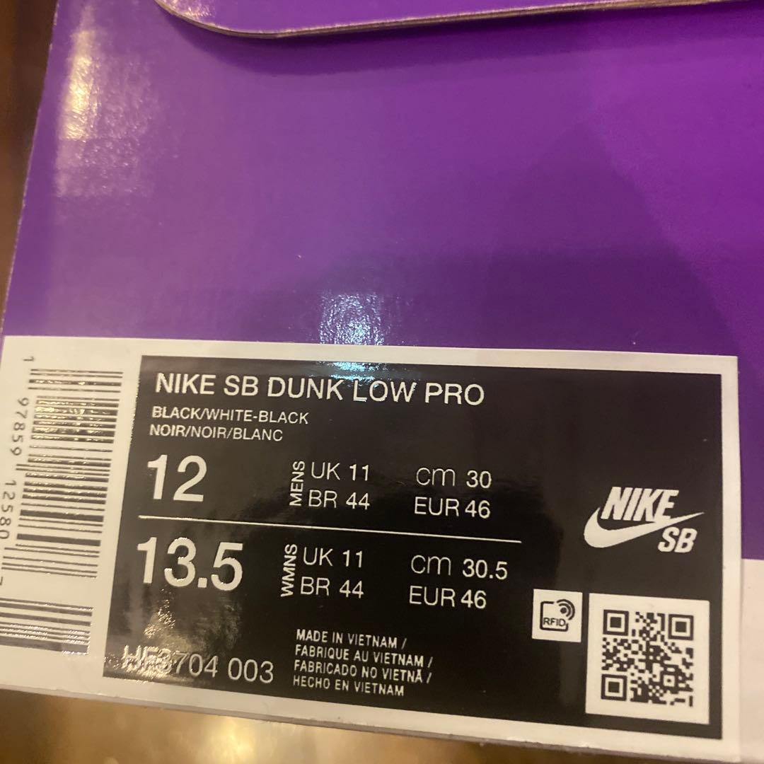 スケートボード Nike SB Dunk Low Pro \"Black/White\"