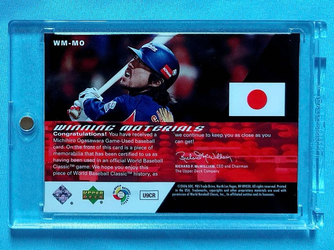2006 SPx WBC 小笠原道大 ジャージーカード サムライジャパン