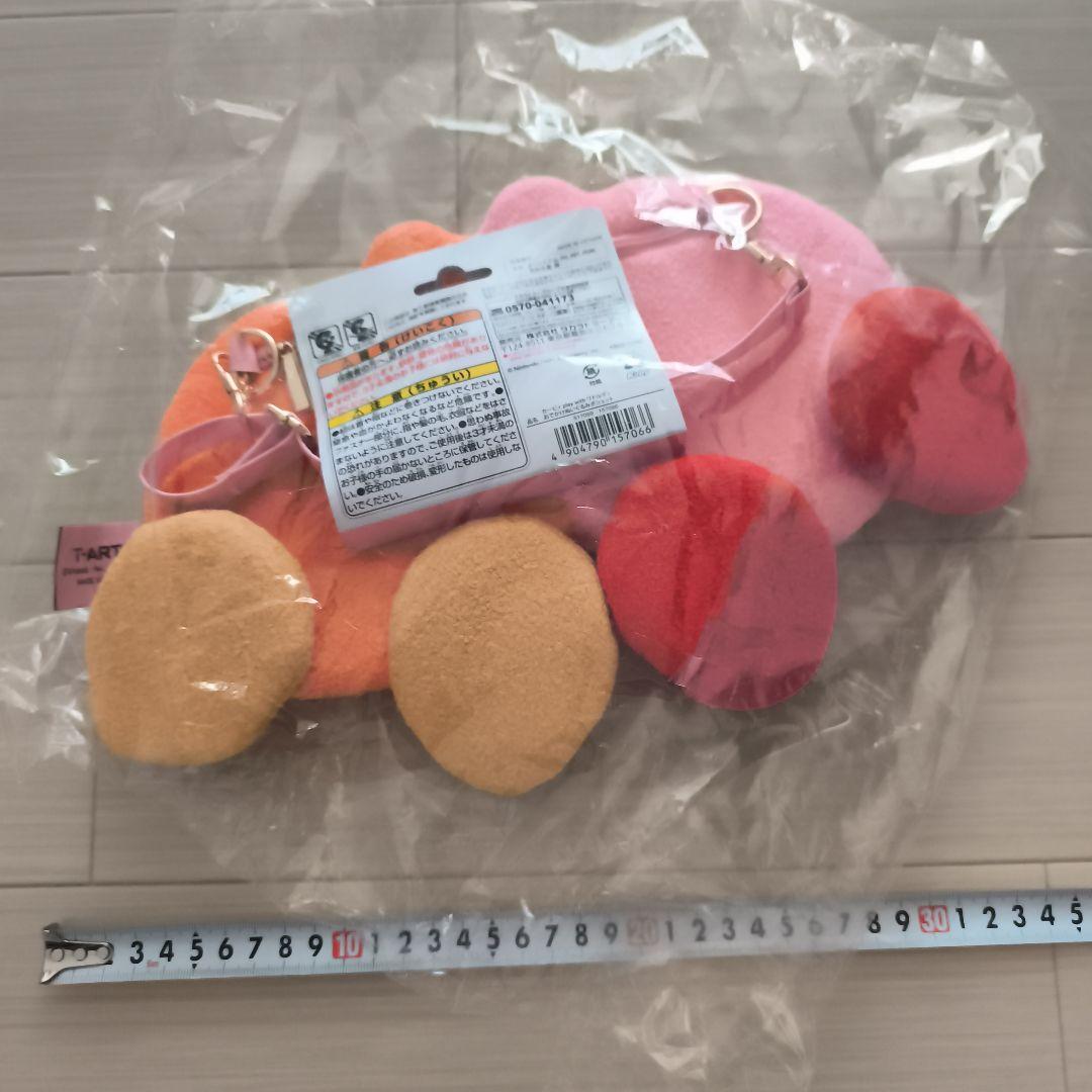 カービィワドルディおでかけぬいぐるみポシェット