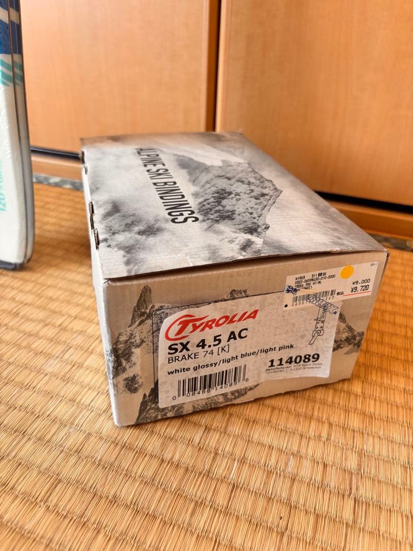 P.PRITY 120 Tyrolia ビンディング　スキーセット子供用