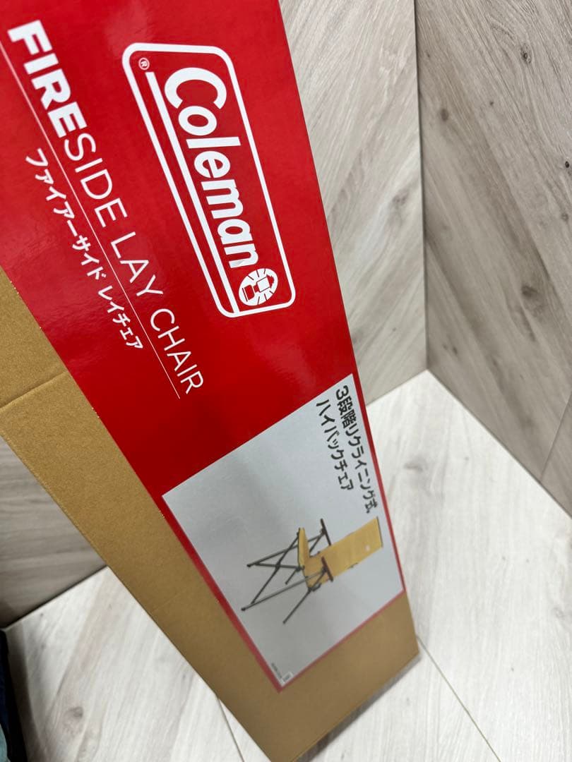 コールマン　レイチェア　コヨーテ　2脚セット