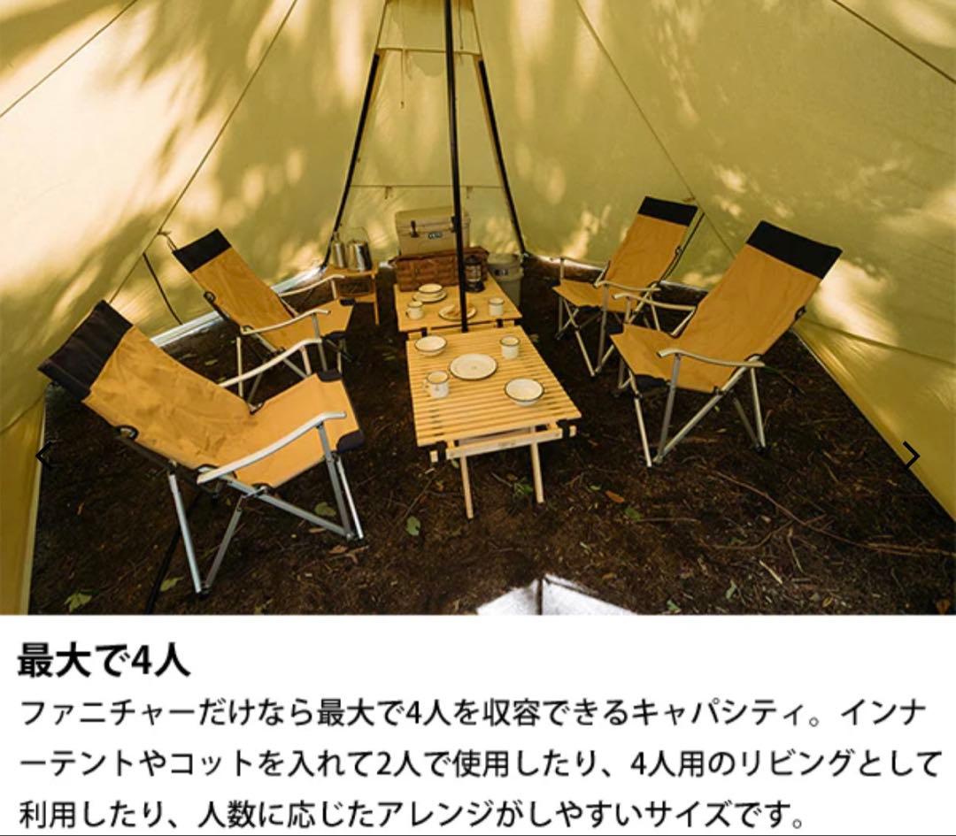 新品 サバティカル モーニンググローリーTC