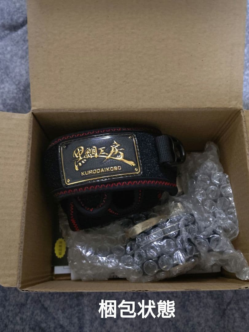 黒鯛工房のカセ筏師　チヌセレクションＺ60HG-BG（LEFT　HANDLE）