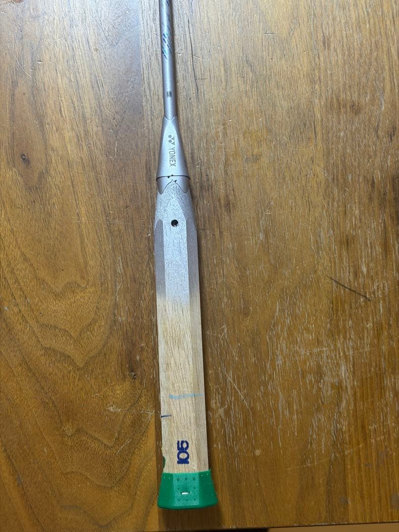 YONEX ヨネックス　アストロクス88d ツアー　tour