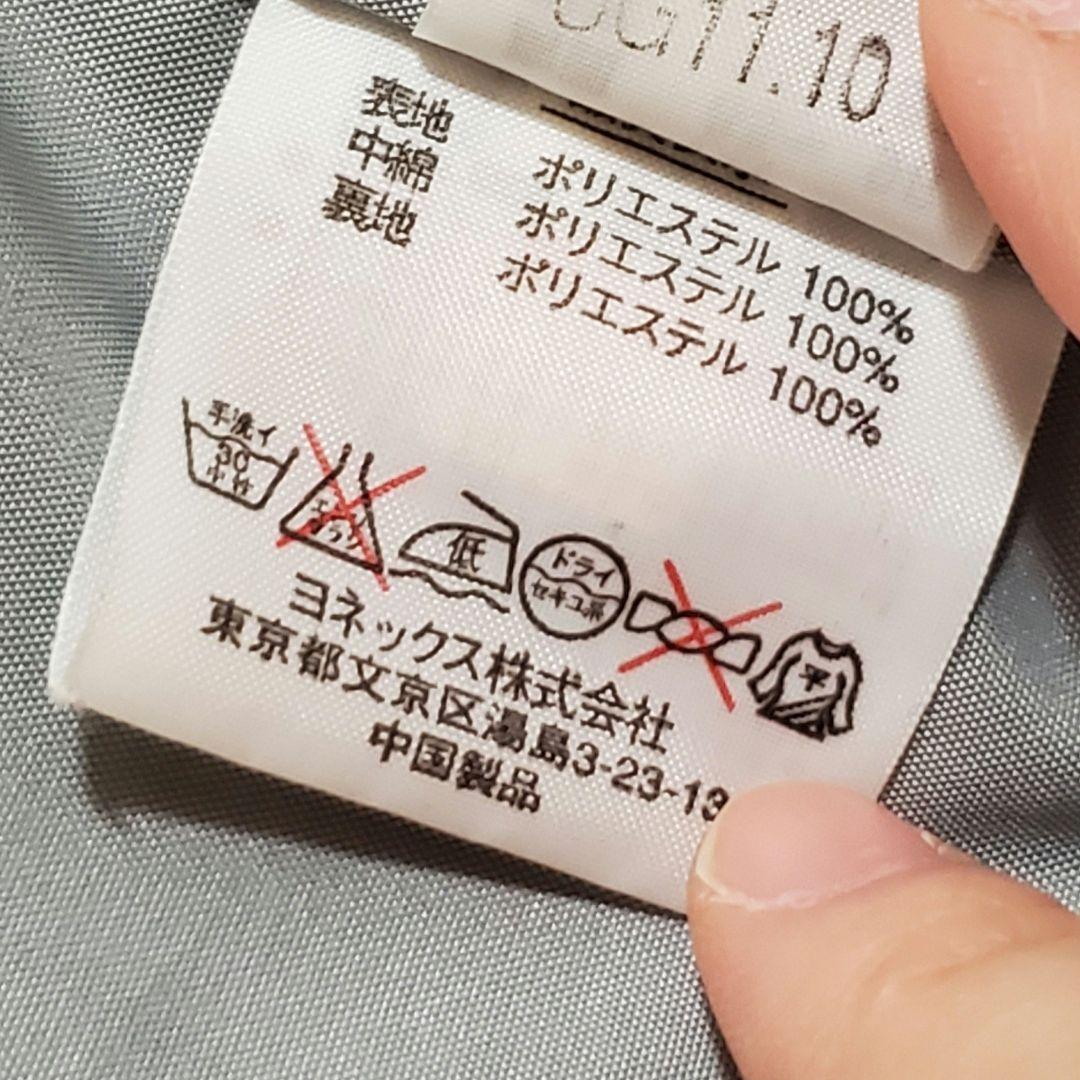 美品✨YONEX 黒 2way メンズ レディース フード ロング ベンチコート