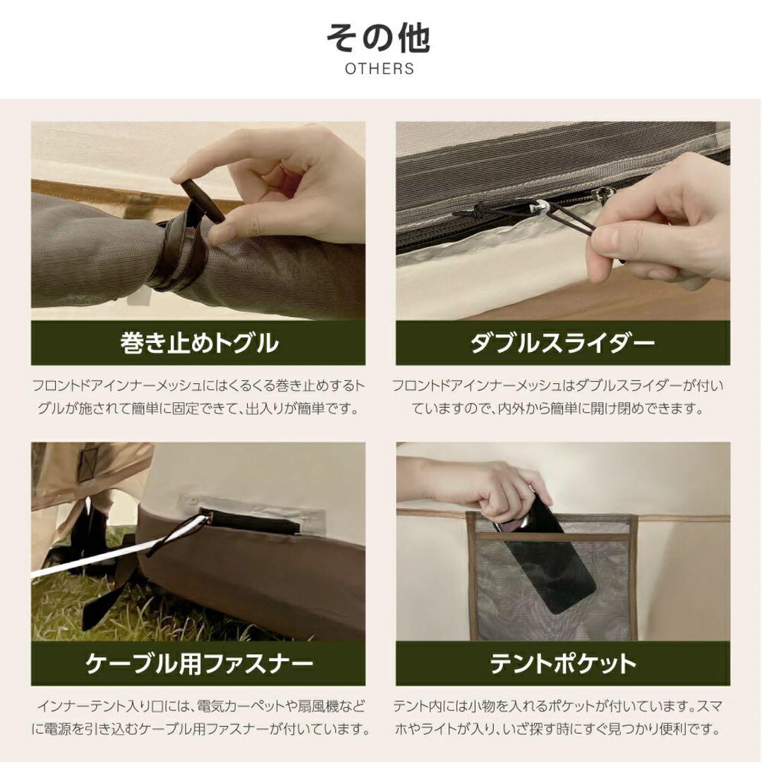 テント・タープ akkieee