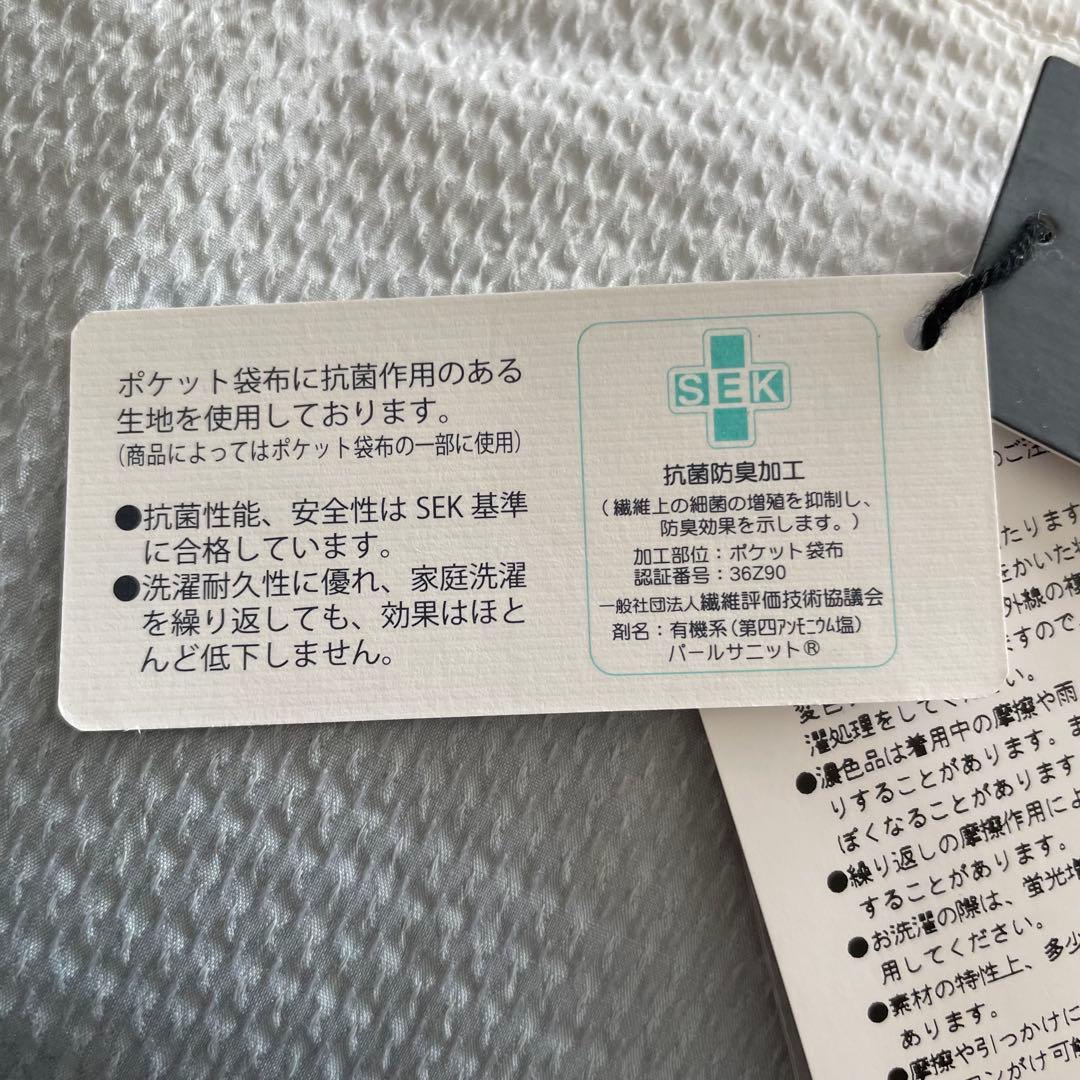 新品 パーリーゲイツ レディース スカート サイズ1 ゴルフウェア