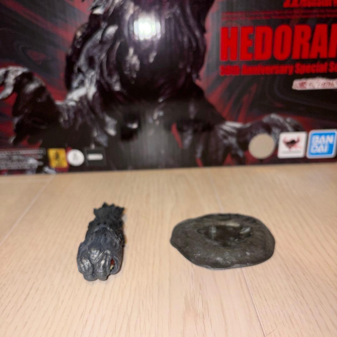 S.H.MonsterArts ヘドラ 50周年特別記念セット