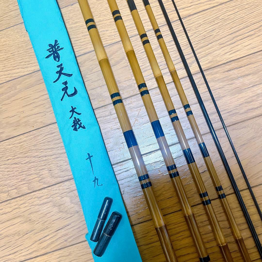 オウ