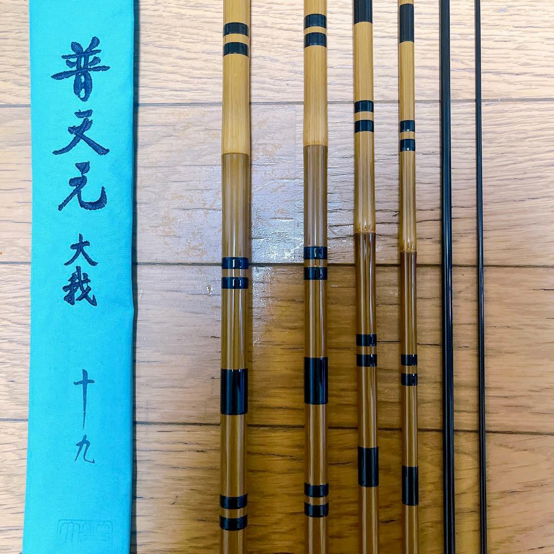 オウ