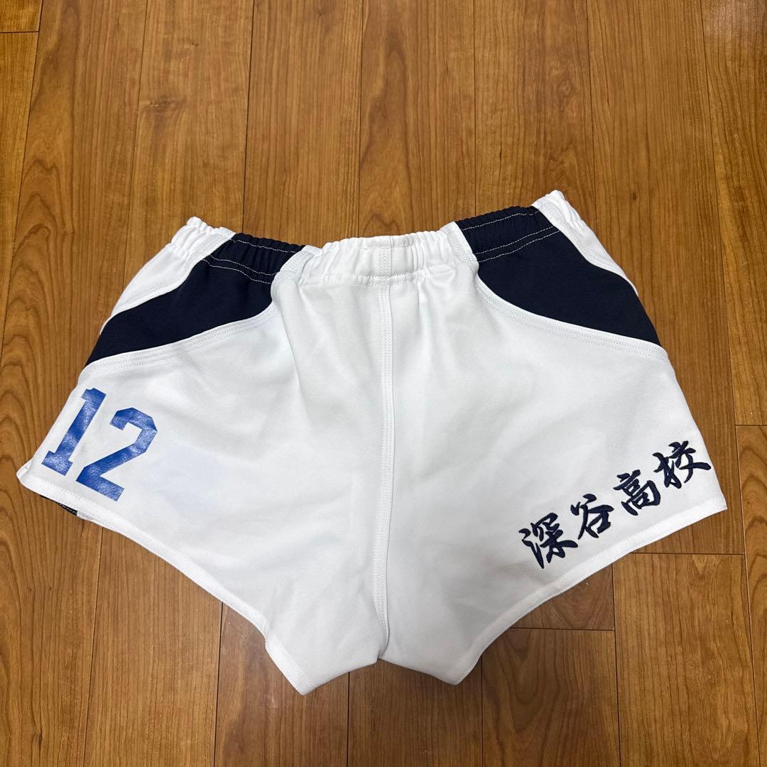 深谷高校　ラグビーパンツ　サイズM