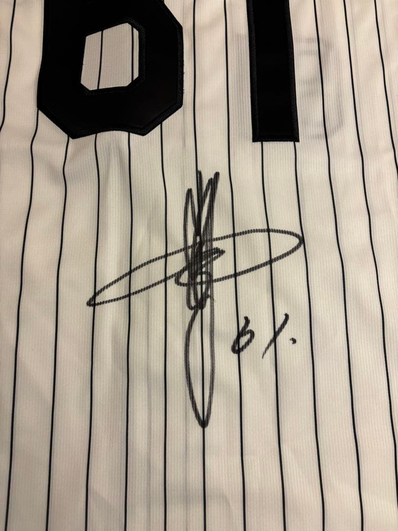 千葉ロッテマリーンズ　山本大斗　直筆サイン入りユニフォーム　Lサイズ　2026