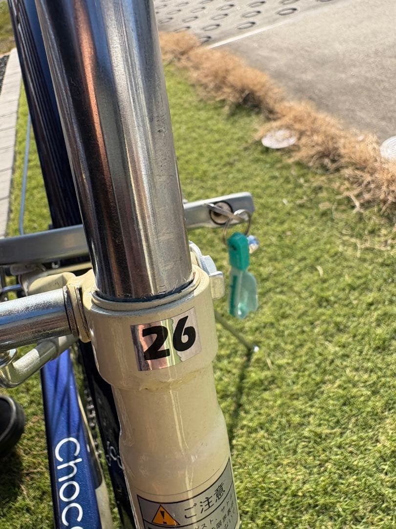 26インチ 自転車 女の子 引き渡し限定