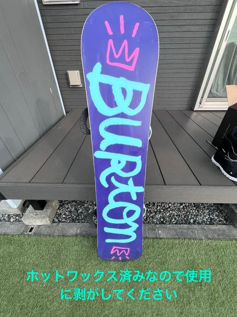 Burton スノーボード 3点セット　ボート130 ブーツ24cm 使用少ない