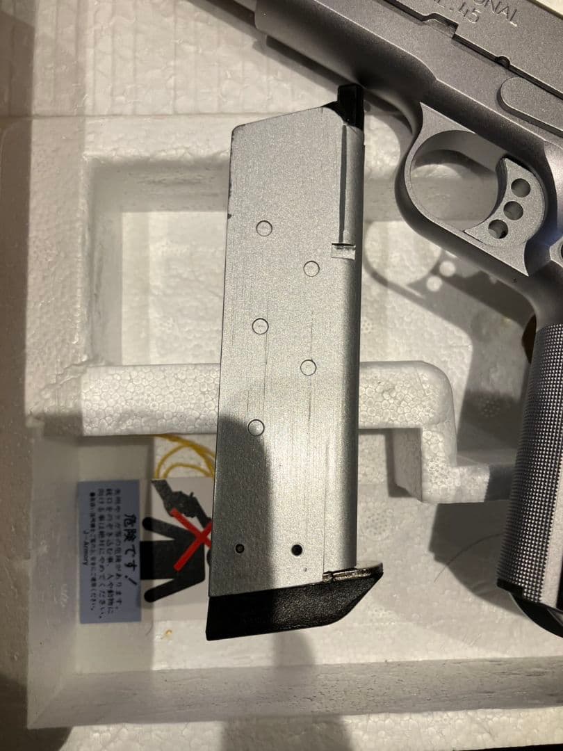 【競技専用エアソフトガン】MEU FORCE RECON45　ジェイ・アーモリー