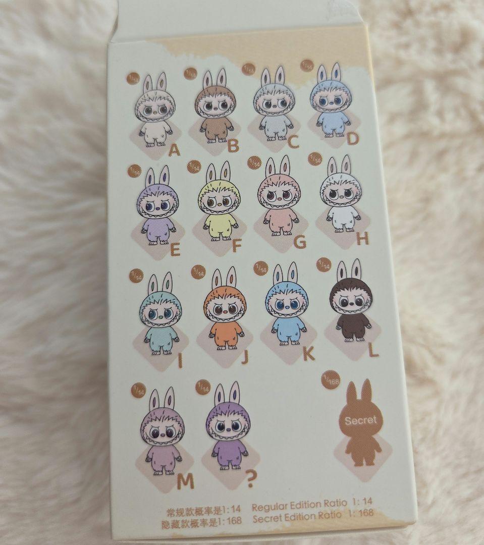 即日発送【A】LABUBU PIN FOR LOVE ぬいぐるみペンダント