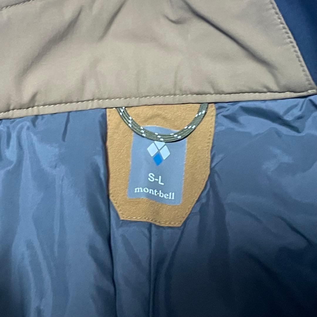 モンベル パウダーホップ パンツ Men's #1102509 S-Lサイズ