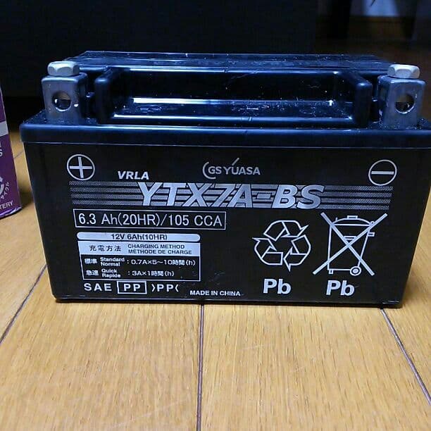 12vバッテリー