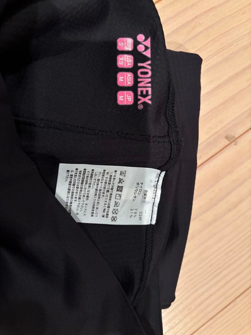 YONEX アスリートモデル ロングスパッツMサイズ 黒