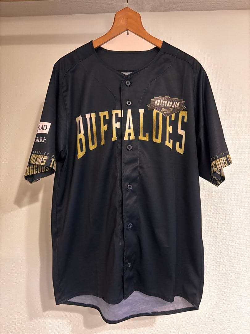 オリックス・バファローズ　太田椋　2024夏の陣　配布ユニ　圧着加工　#31