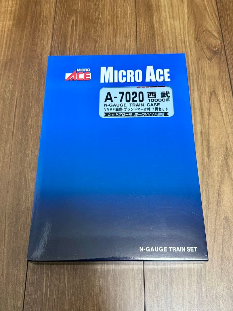 マイクロエース A-7020 西武10000系 VVVF編成