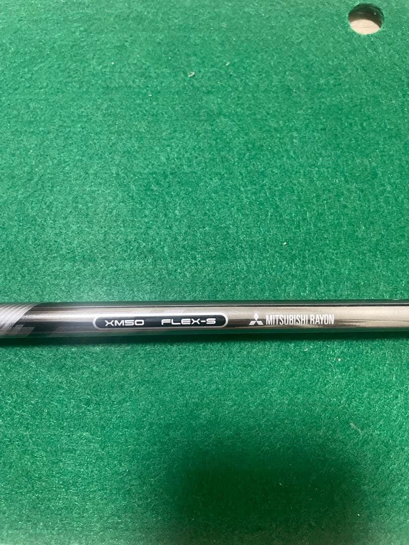 クロカゲxm 50S テーラーメイドスリーブ付きシャフト