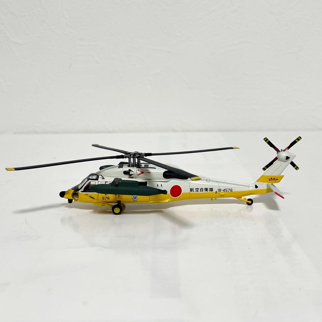 1/144 UH-60J ブラックホーク 航空自衛隊 “小牧”救難隊