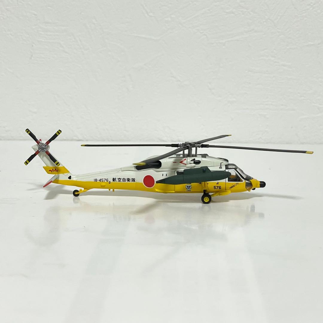 1/144 UH-60J ブラックホーク 航空自衛隊 “小牧”救難隊