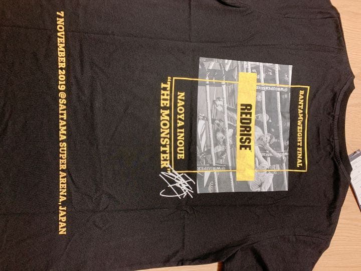 ☆新品未開封☆WBSS 井上尚弥 決勝記念Tシャツ Mサイズ