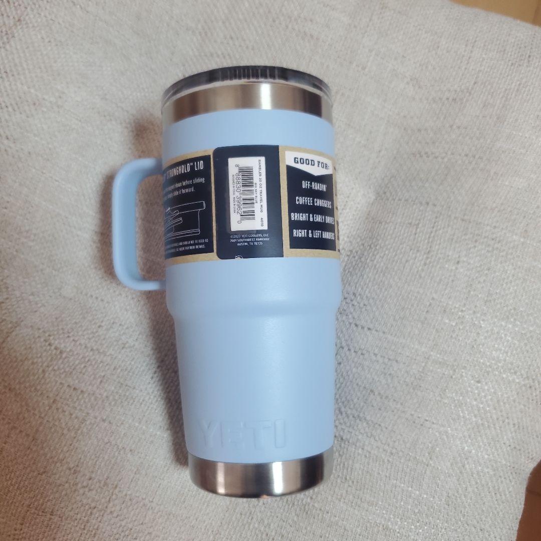 YETI Rambler 20 oz Travel Mugブルー水色