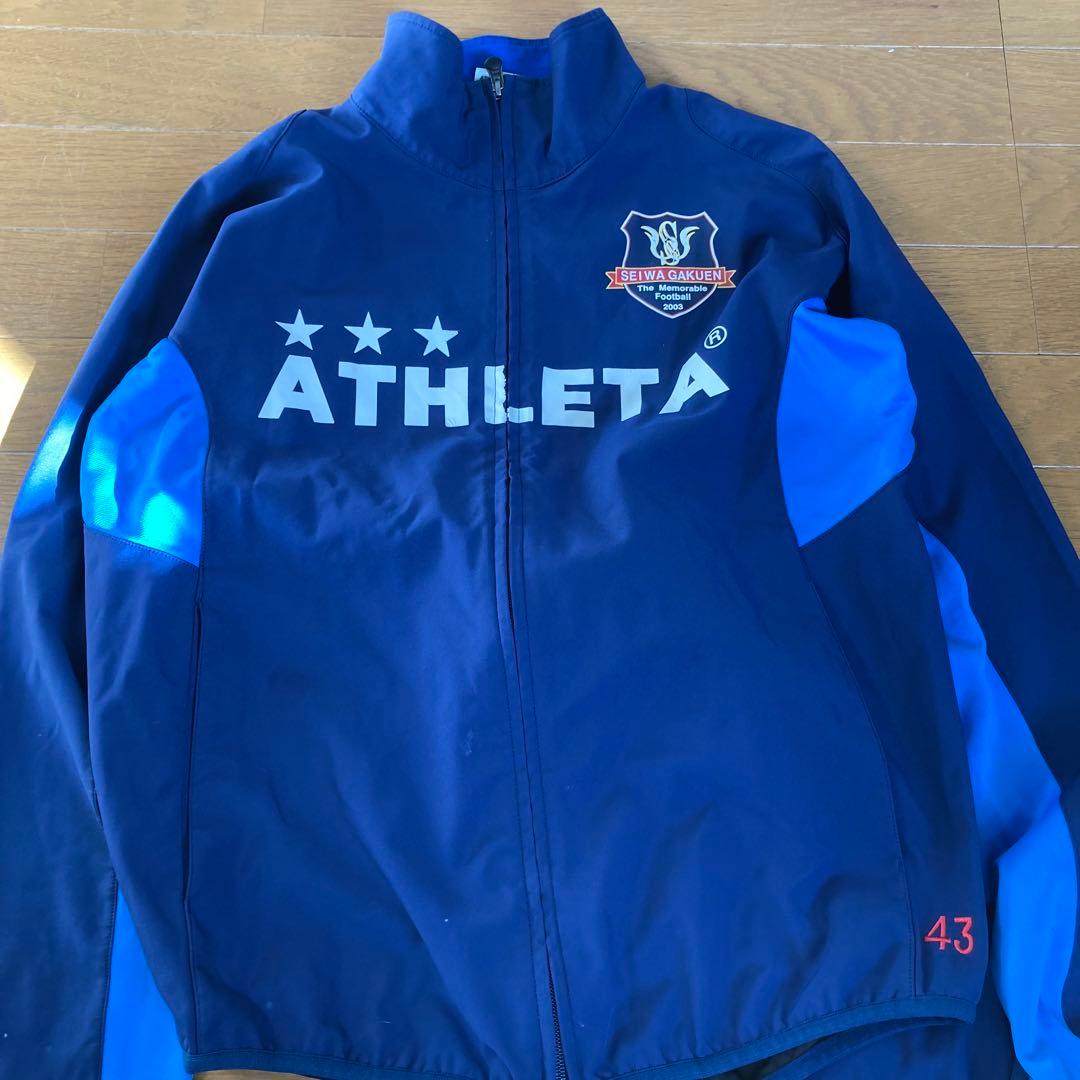 【早い者勝ち‼️】聖和学園　プレミアムジャージ