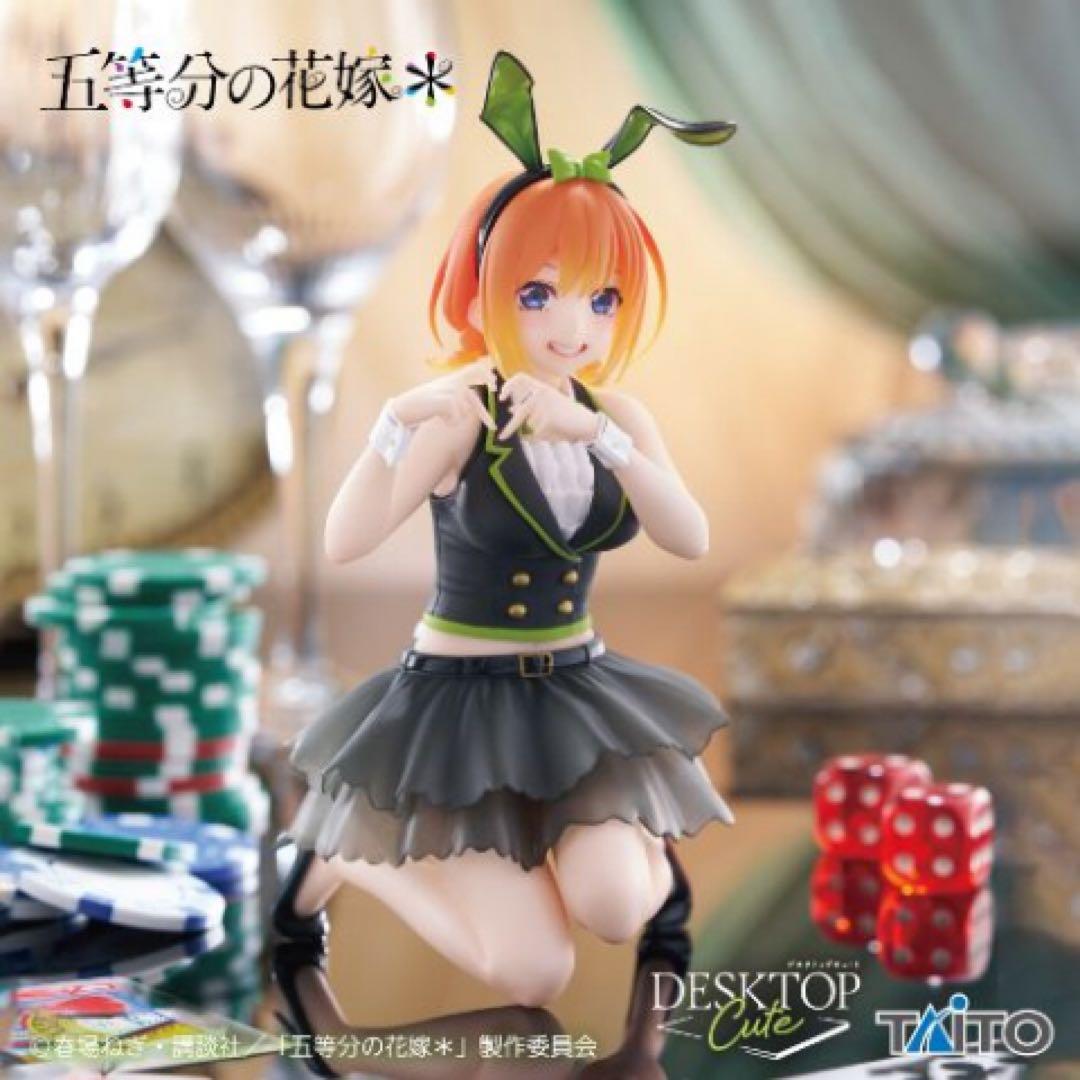 アニメフィギュアまとめ売り16個