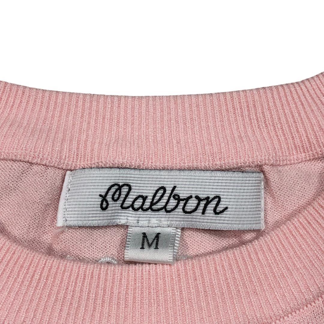 【韓国モデル】MALBON GOLF マルボン ゴルフ 半袖 ニットセーター M