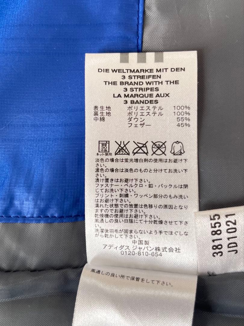 アディダス　adidas ダウンコート　ベンチコート　メンズ　Mサイズ