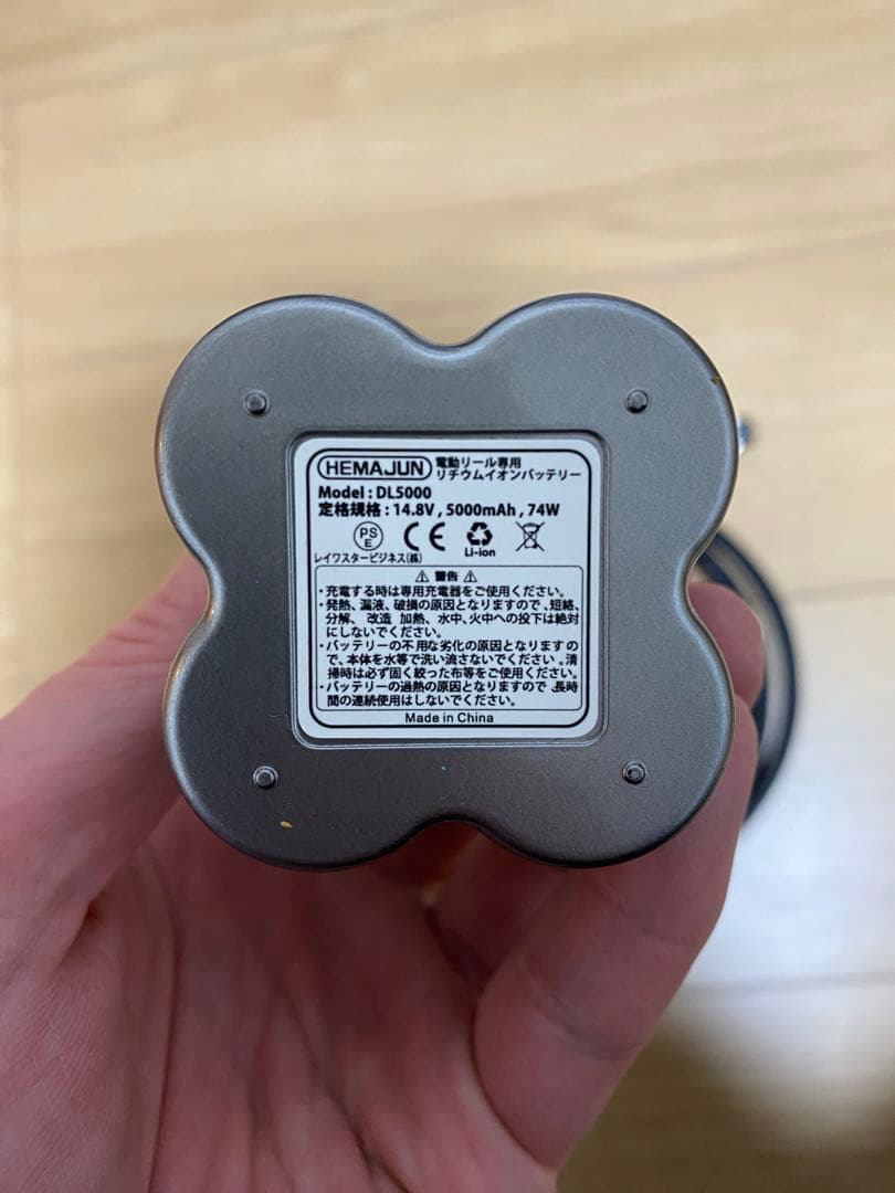 21 SEABORG 300J バッテリーセット オーバーホール済【値下げ不可】