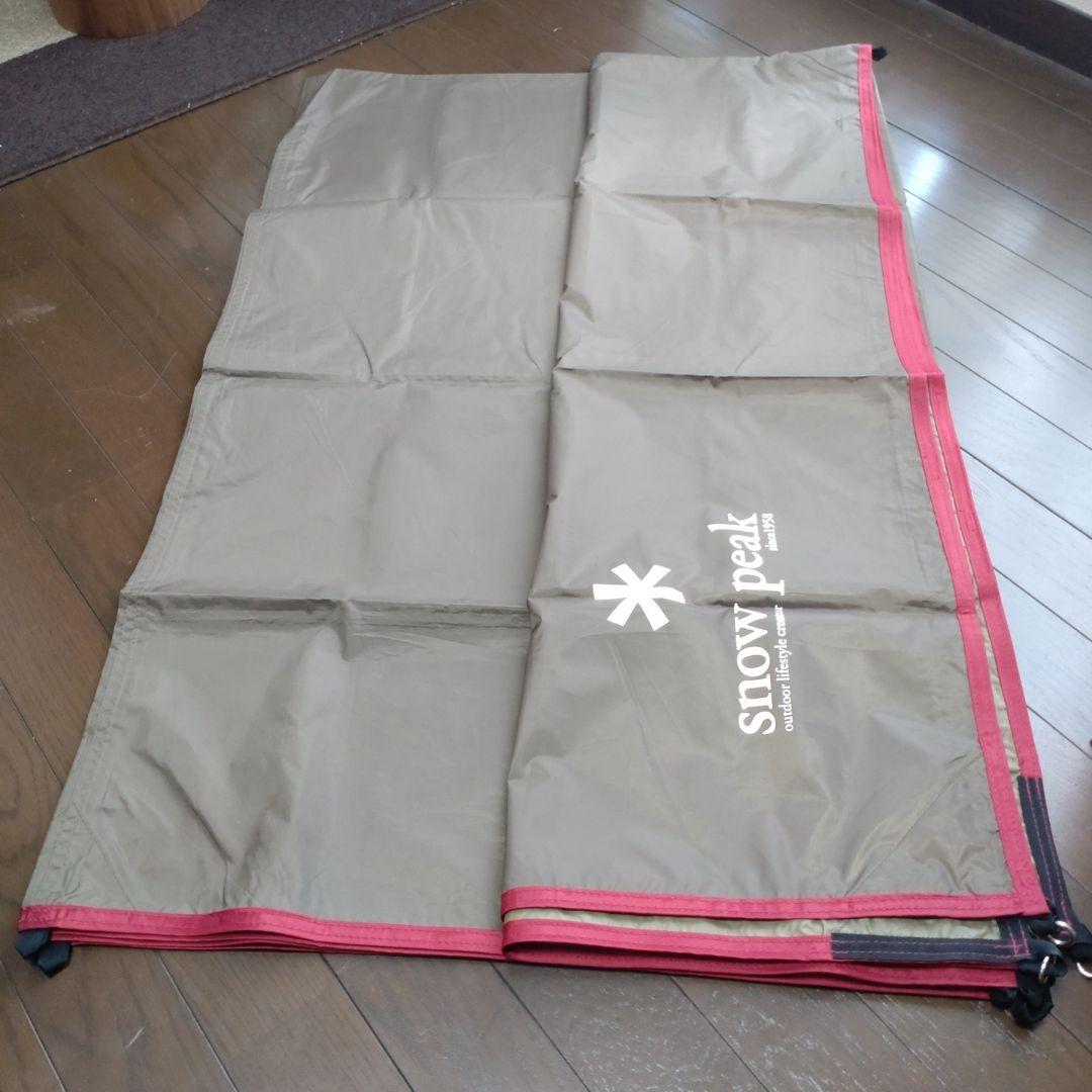 値下げ！希少 廃盤 スノーピーク peak ポンタシールドSTP-380