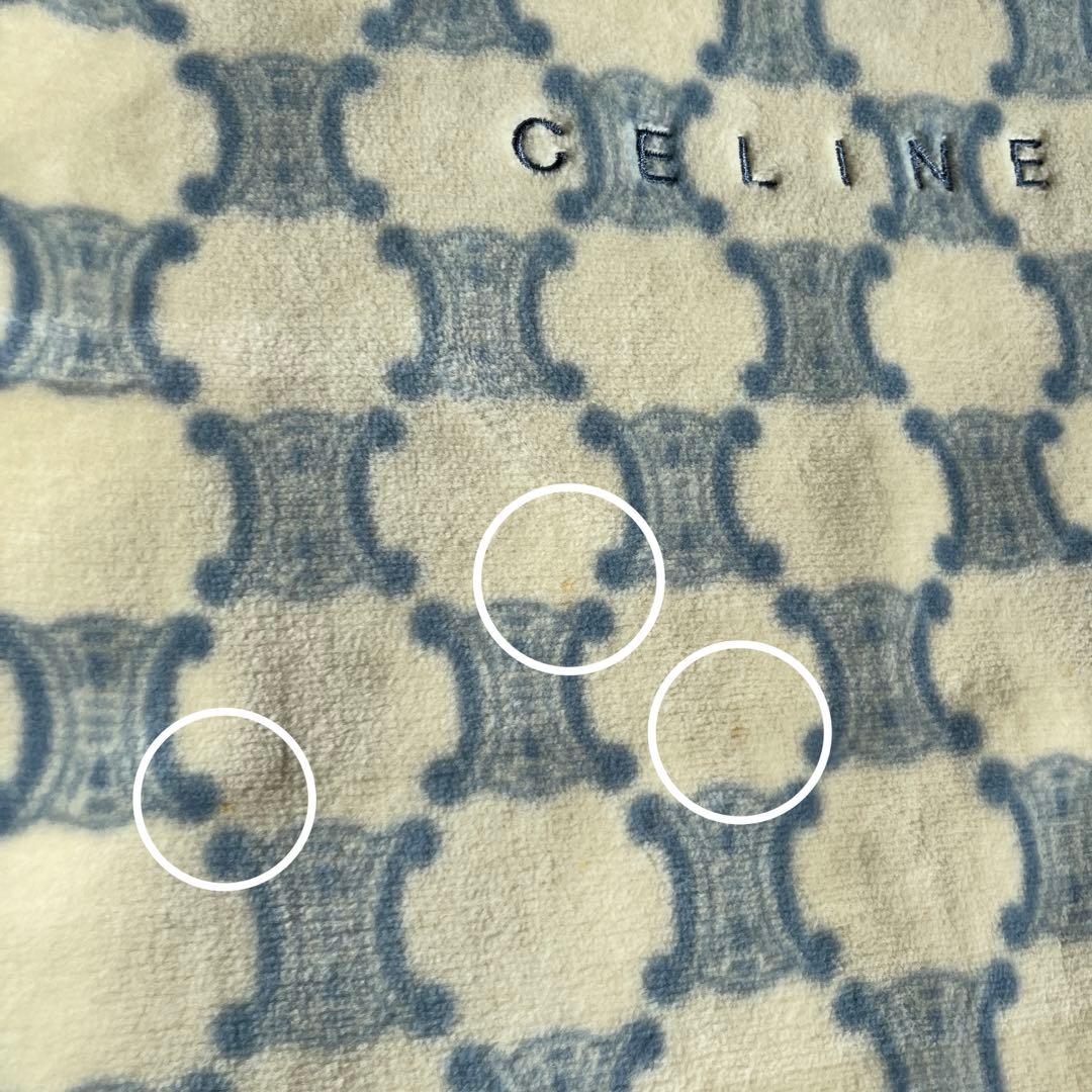 CELINE セリーヌ　西川　日本製　毛布 綿100% 140×200cm