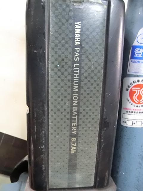 243：Yamaha PAS Babby　ジャンク　引取限定：埼玉県所沢市