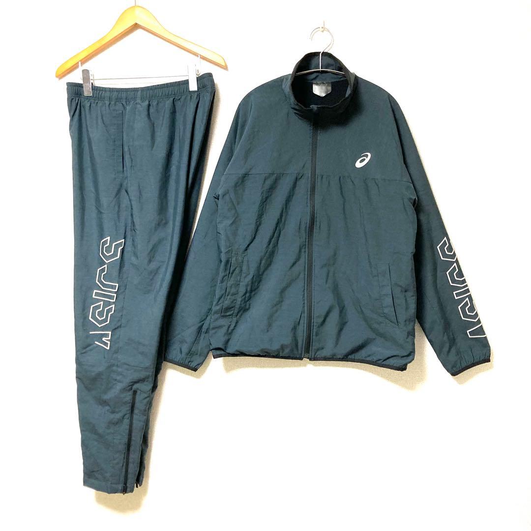 【超美品】asics アシックス　ウインドブレーカー　セットアップ　裏起毛　XL