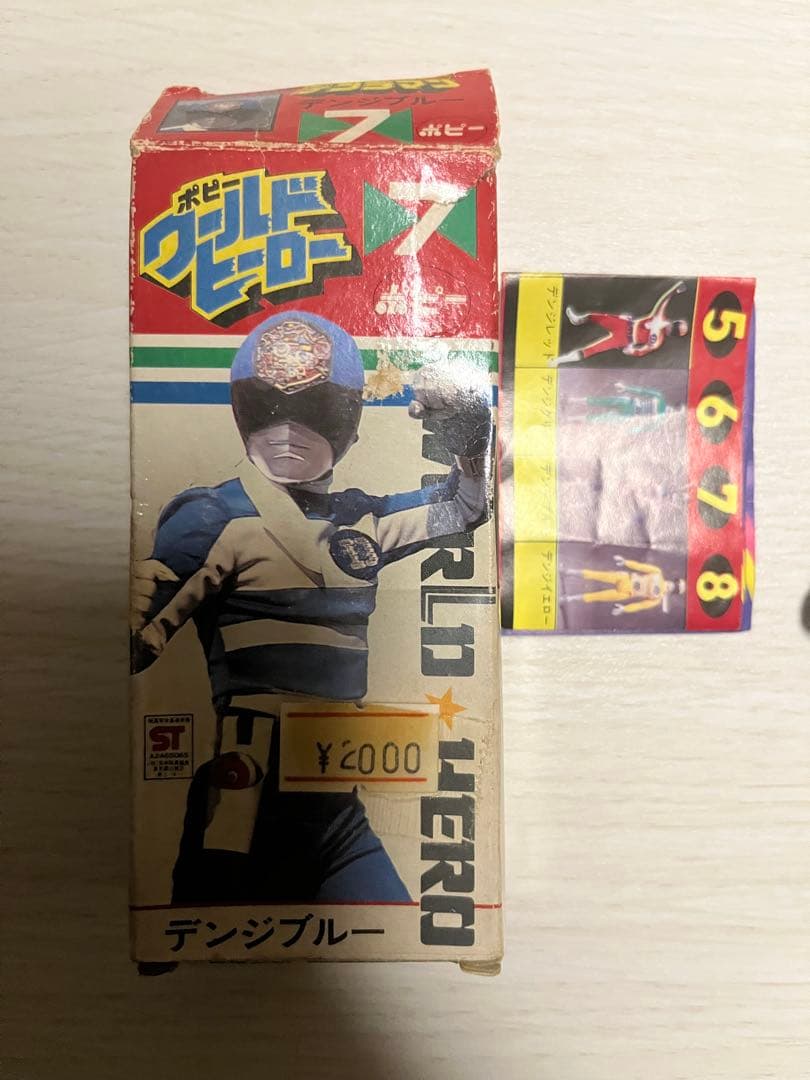 ⚠️当時物　ワールドヒーロー　電磁戦隊デンジマン　デンジブルー　ポピー