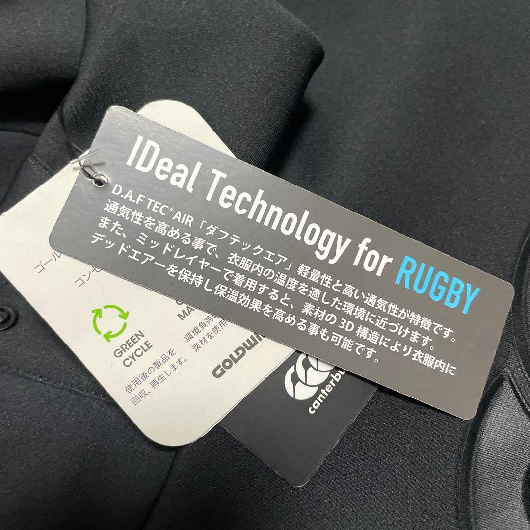 canterbury カンタベリー　R＋ ダフテックエアーライト プルフーディ