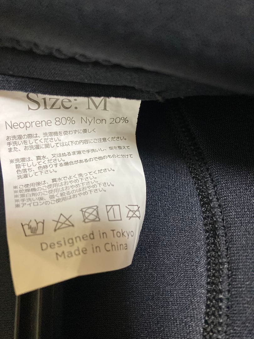 Helei Waho DURAflex ウェットスーツ 3mm Mサイズ