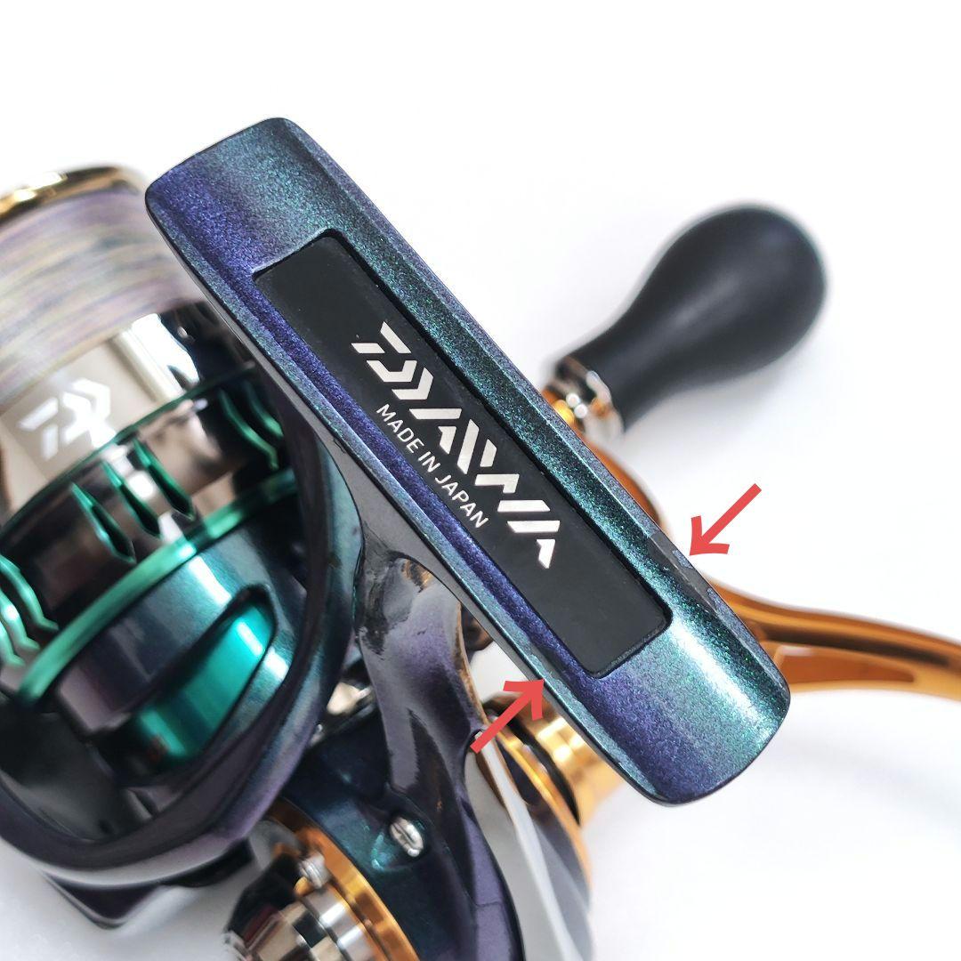 【希少レア】ダイワ 15 エメラルダス AIR 2508PE-H-DH