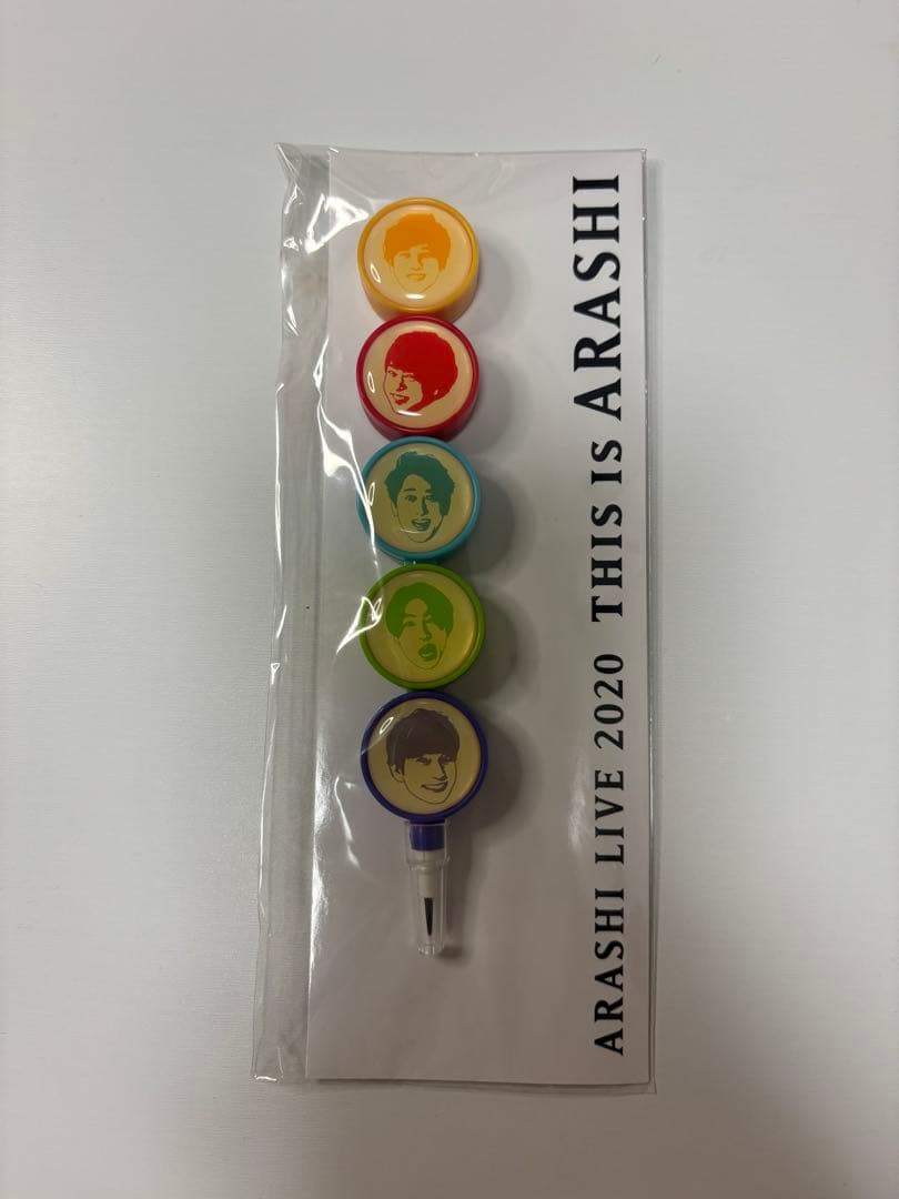嵐 THIS IS ARASHI 嵐フェス 2020 グッズ まとめ売り