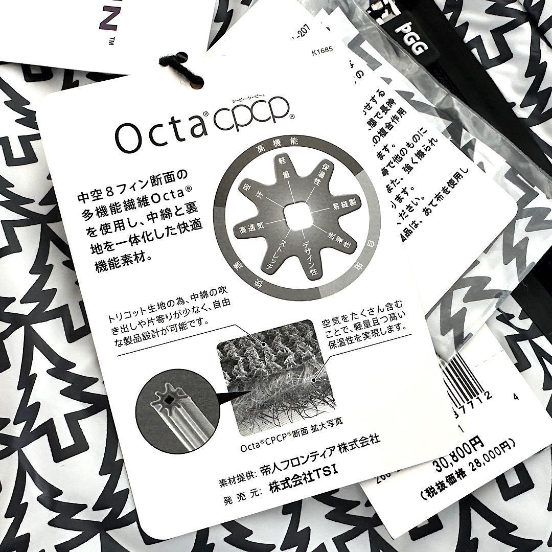 624 PGG 高機能素材Octa cpcp×レギンス定価30,800円柄6LL