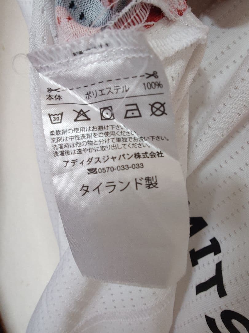 アルバルク東京 テーブス海 アウェイ ユニフォーム 2XL 2024-25 白