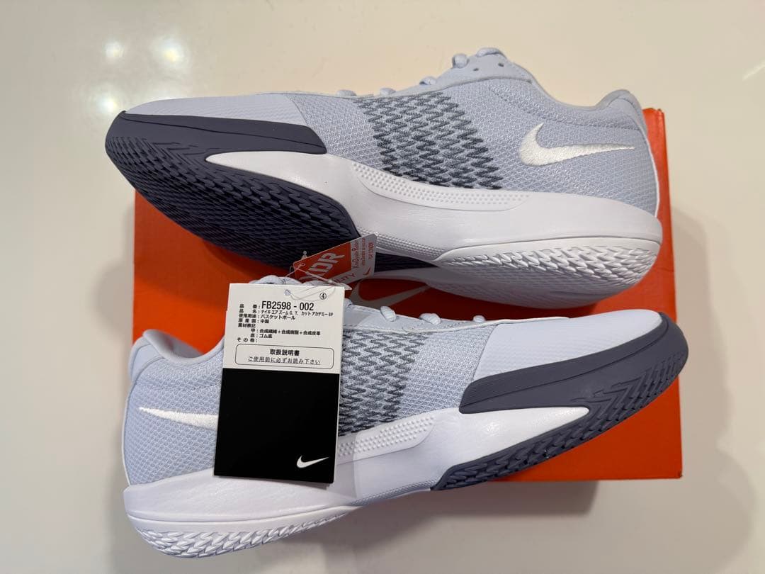 シューズ(男性用) NIKE AIR ZOOM G.T CUT ACADEMY EP 28cm