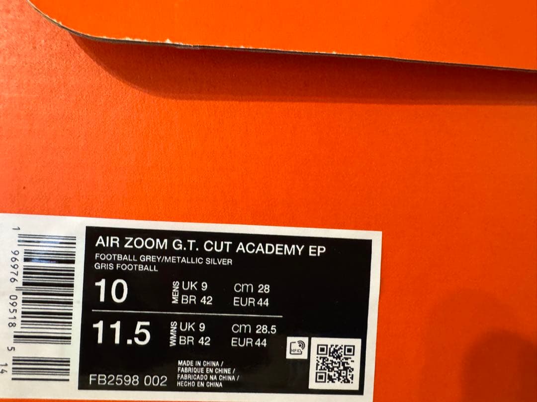 シューズ(男性用) NIKE AIR ZOOM G.T CUT ACADEMY EP 28cm