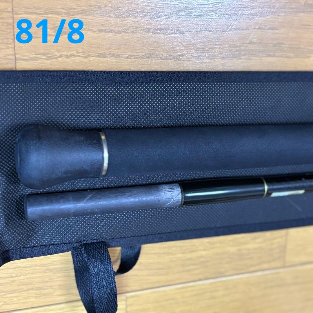 ロッド YAMAGA Blue Sniper 81/8 81/2